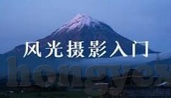 麻豆网站高清在线视频-麻豆网站高清视频流媒体体验的全面探索与深度分析